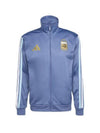 Argentina World Cup 2026 DNA Track Jacket