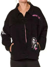 Halloween Ghostface Black Denim Jacket