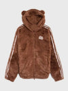 Care Bears Fur Brown Jacket