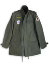 Taxi Driver Travis Bickle Jacket